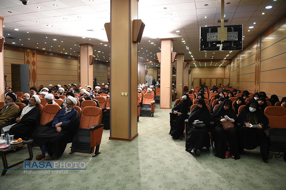 همایش ملی &laquo;عرفان اهل بیتی&raquo;
