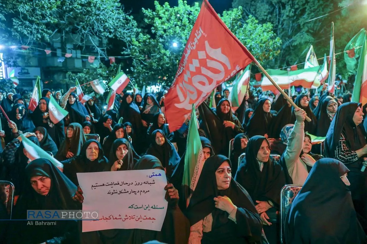 تجمع مردم قم خونخواهی امام شهید و بیعت با رهبر معظم انقلاب