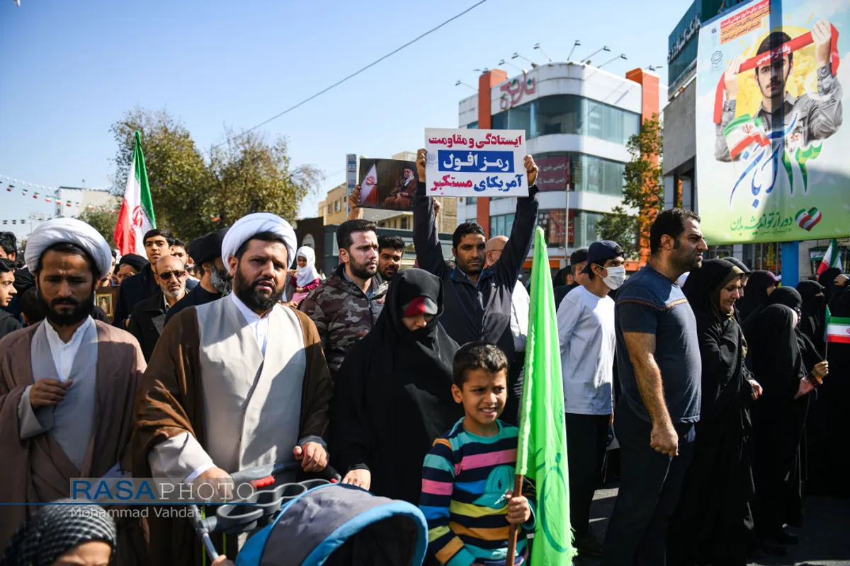 راهپیمایی باشکوه ۱۳ آبان در قم