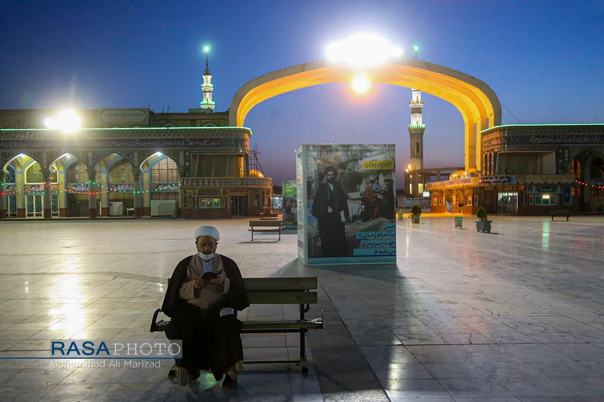 ضبط برنامه تلوزیونی جزء خوانی قرآن کریم در مسجد مقدس جمکران