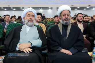 همایش بین&zwnj;المللی آیه&zwnj;های سرخ