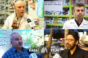 مردم گلایه مندند...