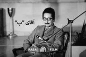 بخشی از خیانت های آقای 