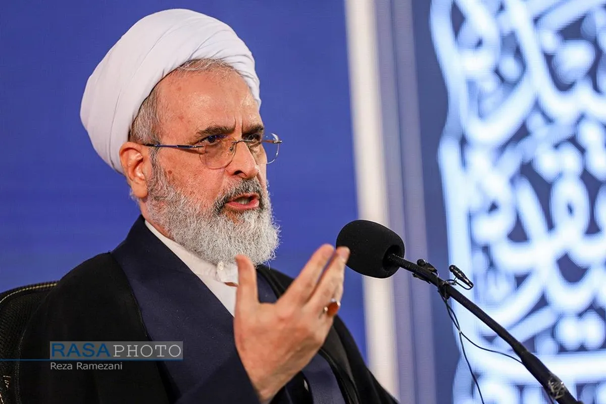 همایش ملی وحدت حوزه و دانشگاه
