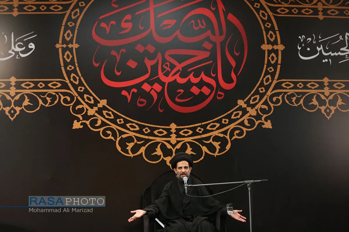 عزاداری دهه سوم محرم در حسینیه مرحوم آیت الله هاشمی شاهرودی