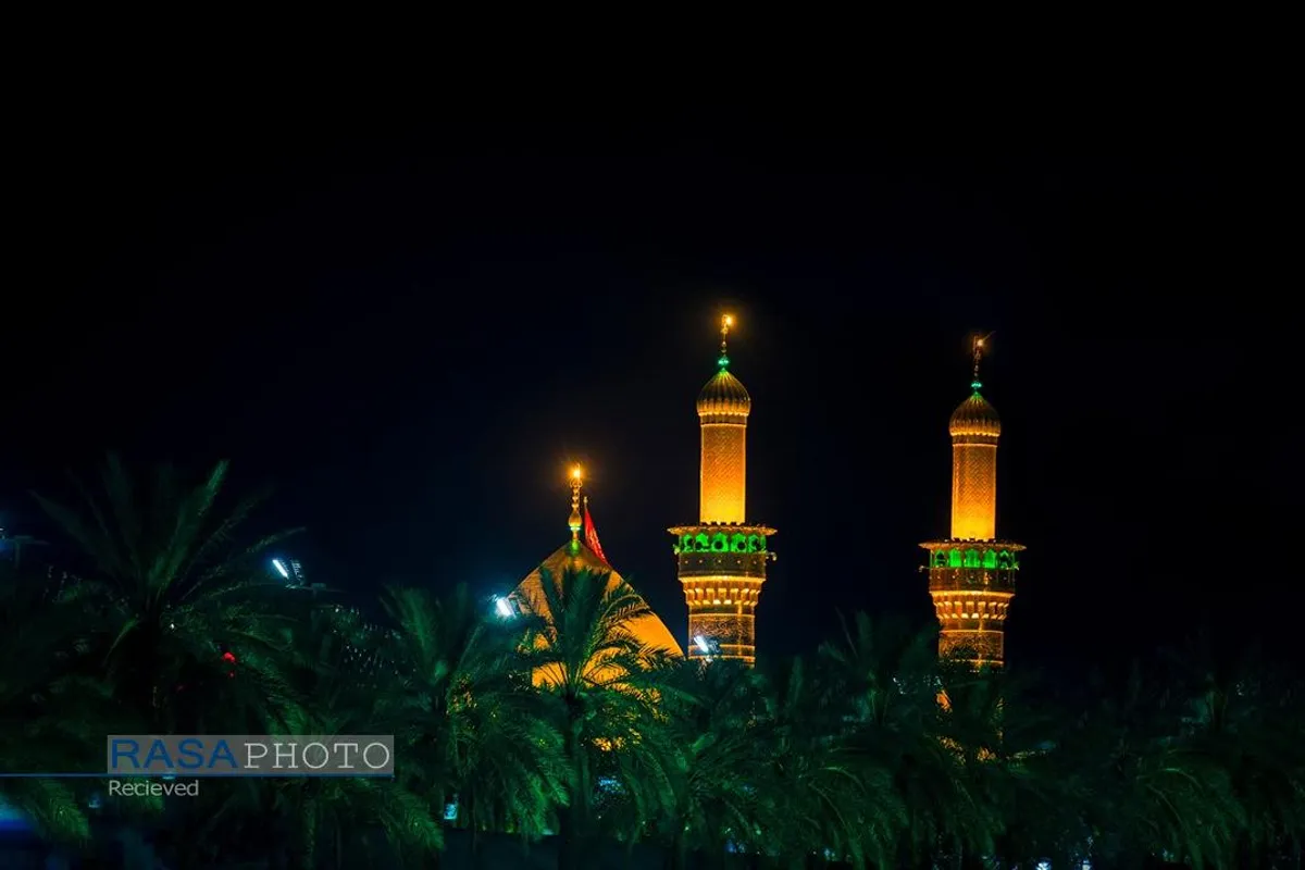 حرم مطهر حضرت ابالفضل العباس (علیه&zwnj;السلام)
