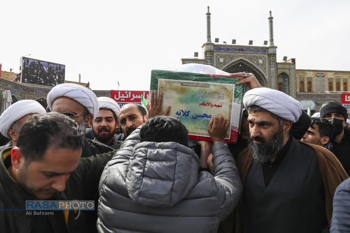 مراسم تشییع پیکر شهید حجت الاسلام محسن مهدوی کلاته