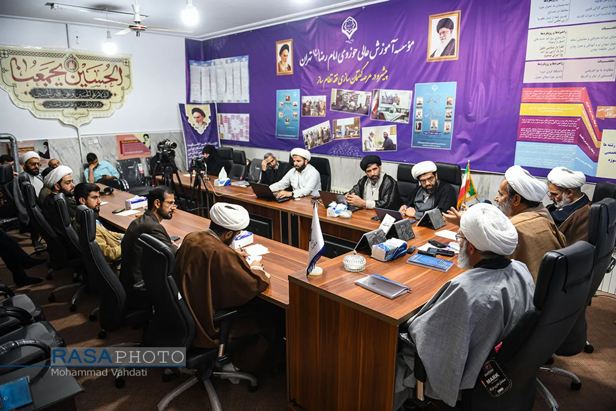 کرسی ترویجی بررسی و ارزیابی کتاب&laquo;سکولاریسم پنهان&raquo;