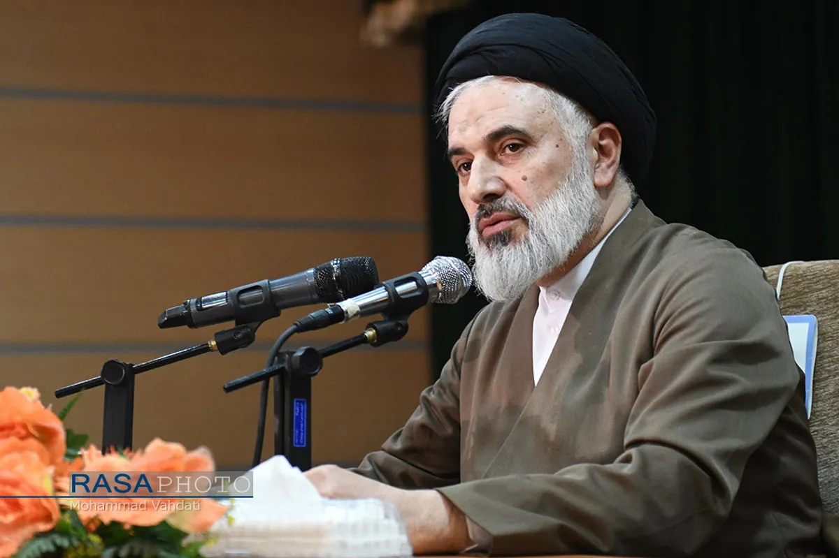 همایش ملی &laquo;عرفان اهل بیتی&raquo;