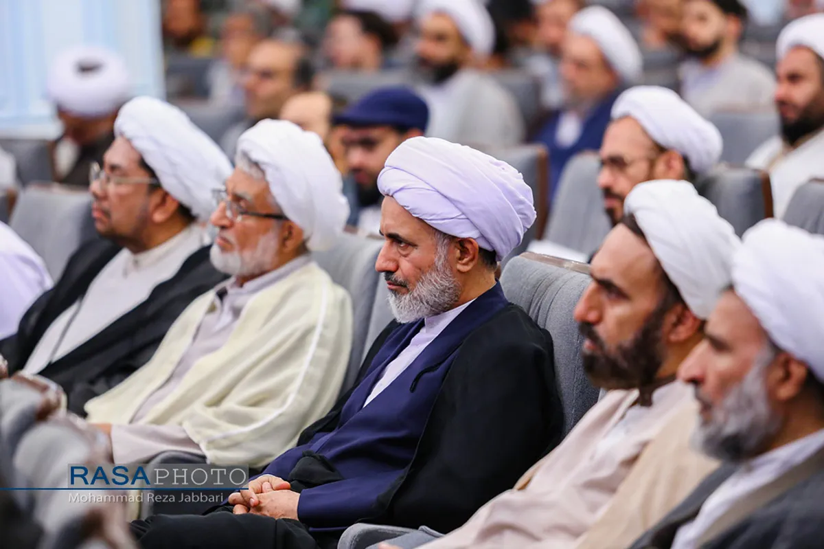 همایش بین المللی علوم انسانی اسلامی