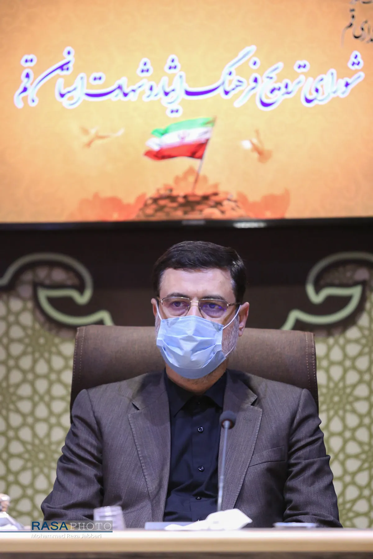 سفر معاون رئیس&zwnj;جمهور و رئیس بنیاد شهید و امور ایثارگران به قم