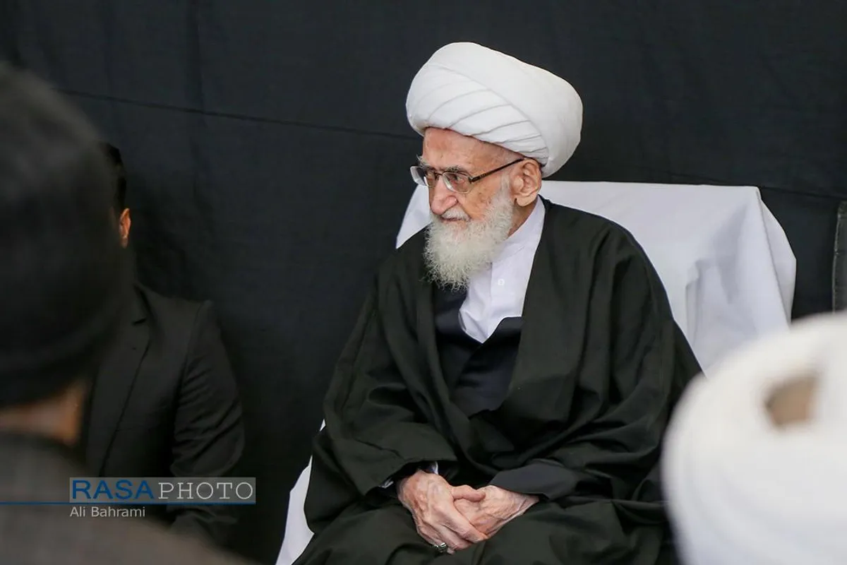 عزاداری روز شهادت حضرت صدیقه کبری (سلام&zwnj;الله&zwnj;علیها) در بیوت مراجع تقلید