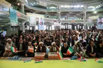 همایش بزرگ میثاق با ولایت در شهرکرد