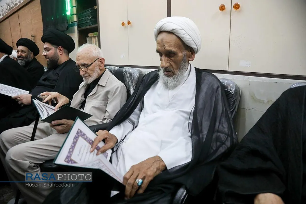 مراسم ختم همسر آیت الله شبیری زنجانی