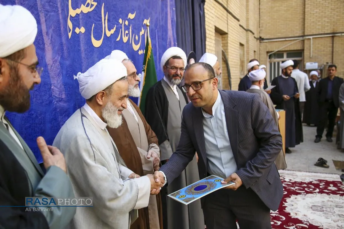 مراسم شروع سال تحصیلی مجتمع آموزشی پژوهشی تبلیغ