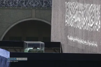 مراسم وداع بار رهبر شهید انقلاب