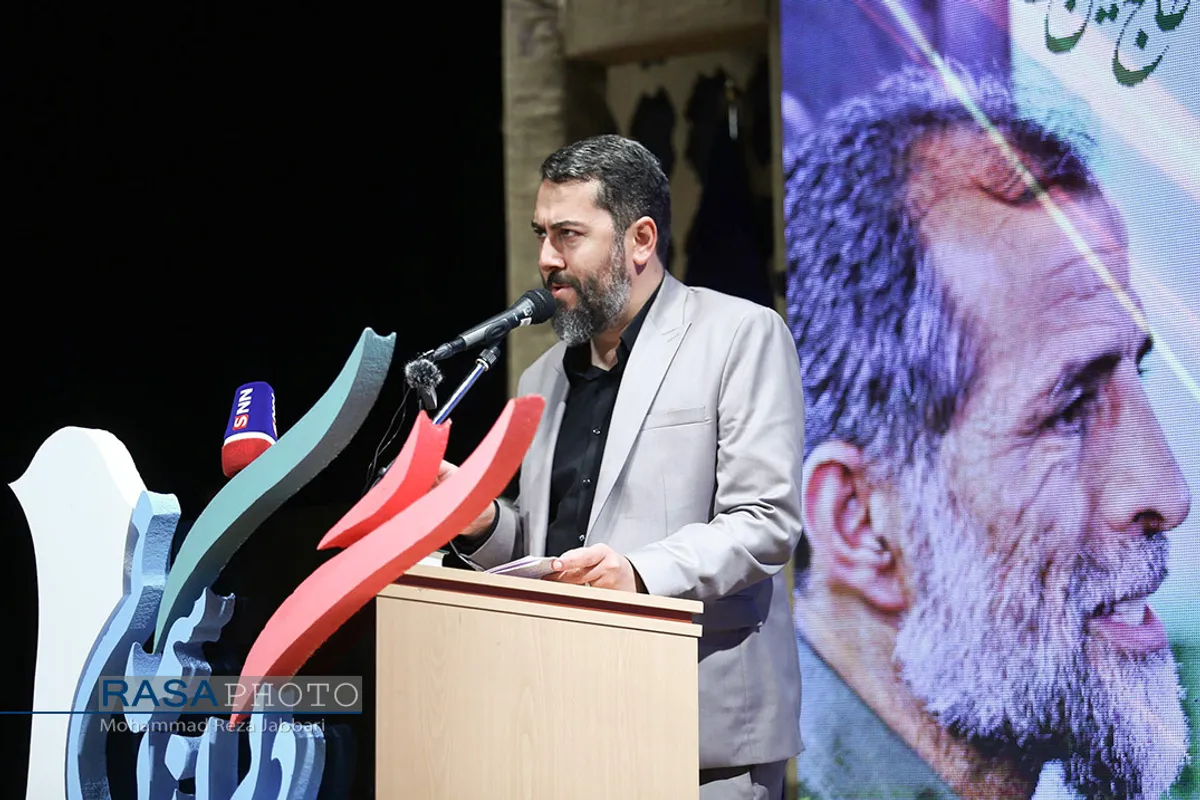 چهارمین یادواره ملی شهدای حرکت&zwnj;های جهادی&lrm;&lrm;