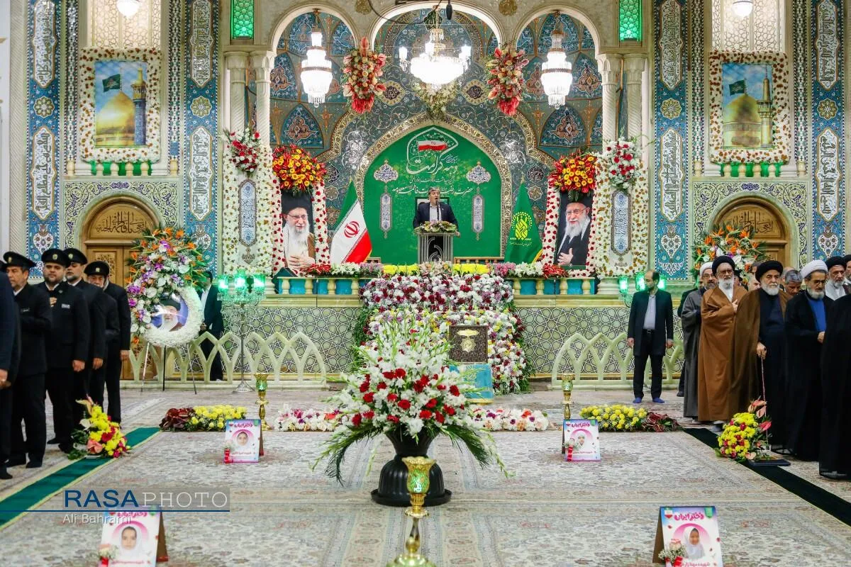 آئین آغاز دهه کرامت در قم