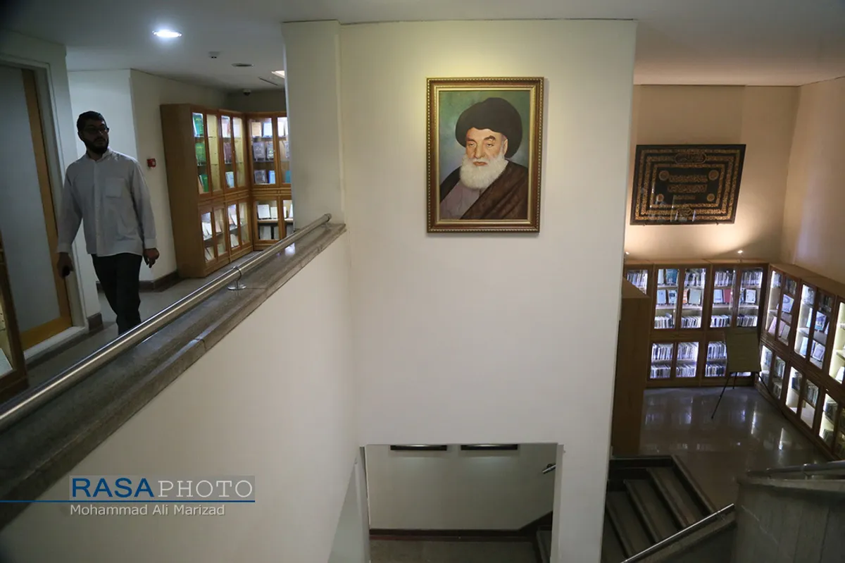 نمایشگاه دائمی زندگی حضرت آیت الله بروجردی
