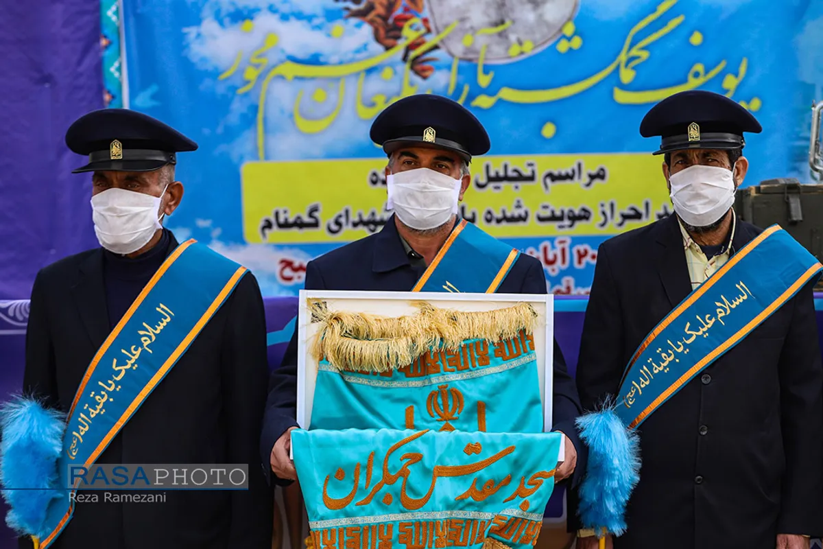 پایان 34 سال چشم انتظاری