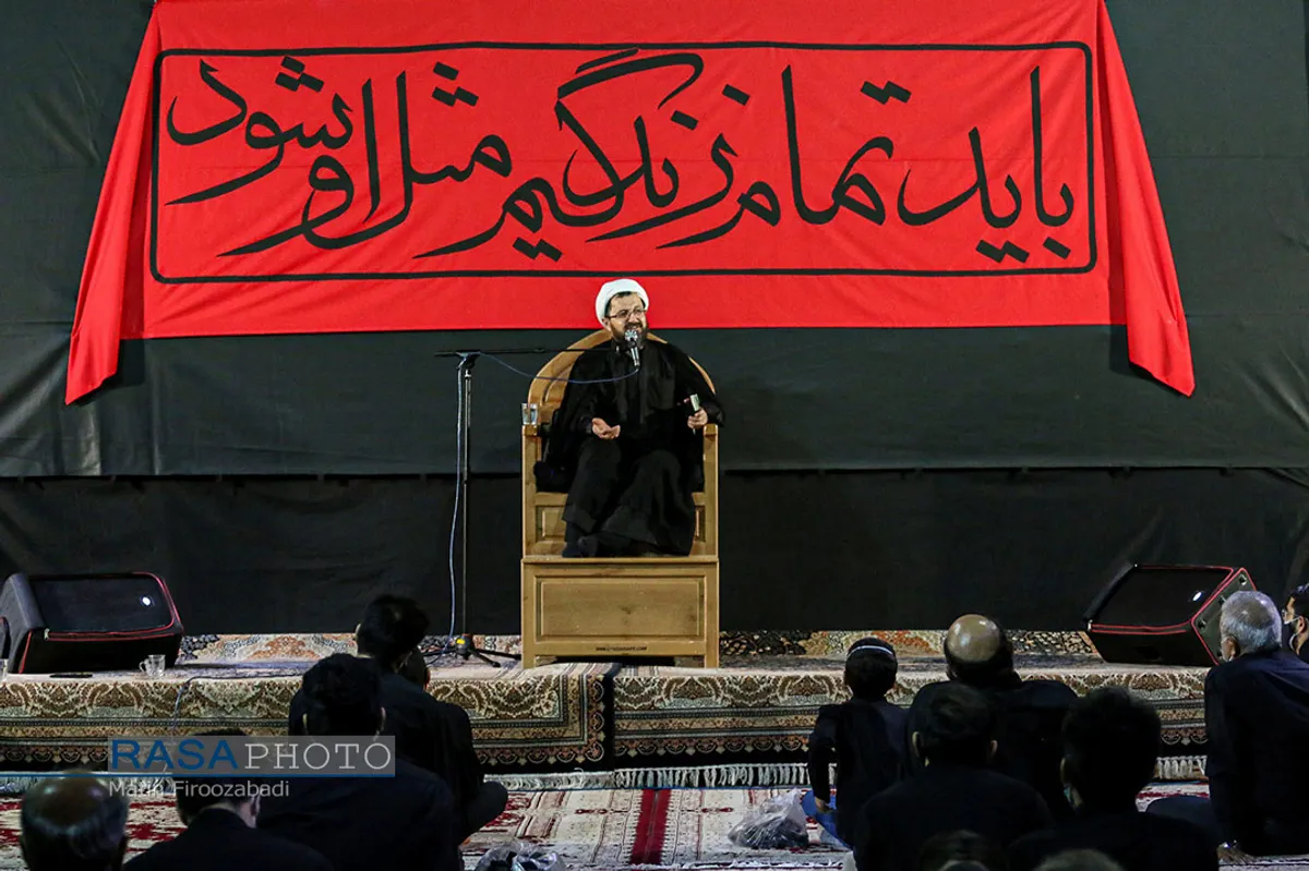 عزاداری هیأت رهپویان وصال در مدرسه علمیه امام صادق (ع) "چهارباغ اصفهان"