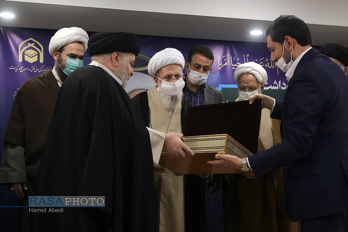 آیین نکوداشت آیت الله محمد محمدی ری&zwnj;شهری