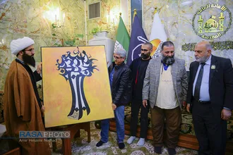 اهداء آثار هنرمندان ایرانی به موزه آستان مقدس حضرت ابا عبد الله (علیه السلام)
