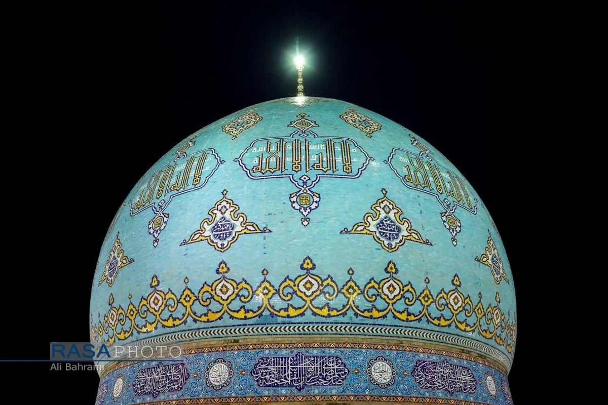 جشن بزرگ میلاد امام زمان (عجل&zwnj;الله&zwnj;فرجه) در قم