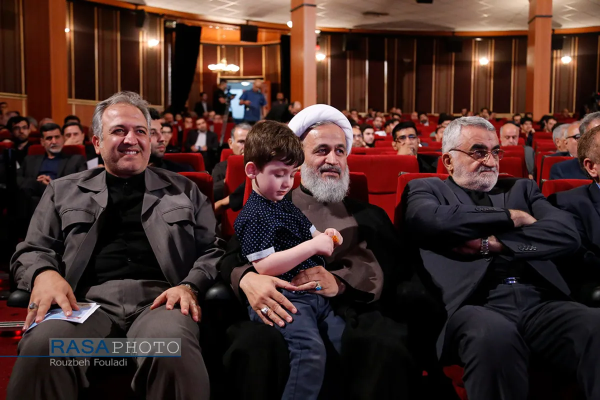 چهارمین همایش دیپلماسی مقاومت