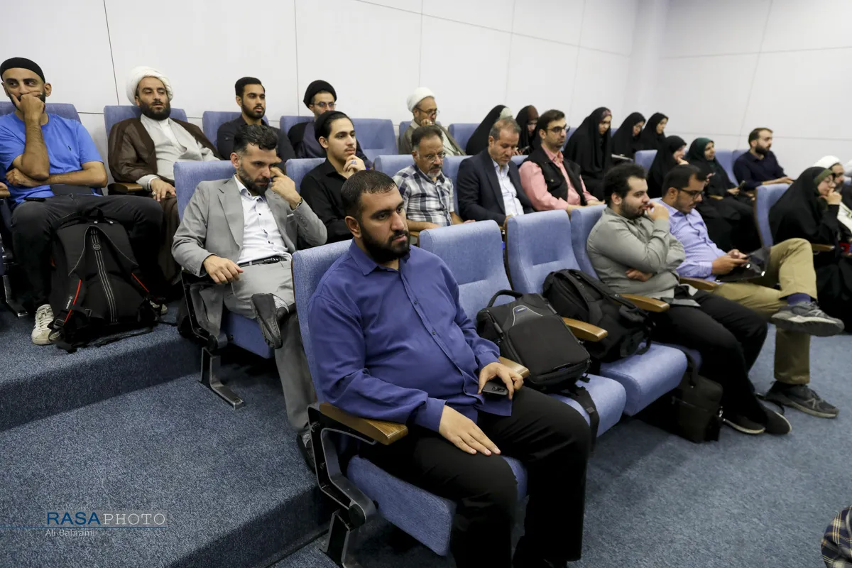 بخش علمی چهلمین کنفرانس بین&zwnj;المللی وحدت اسلامی
