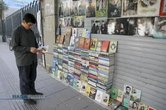 بساطِ دانایی