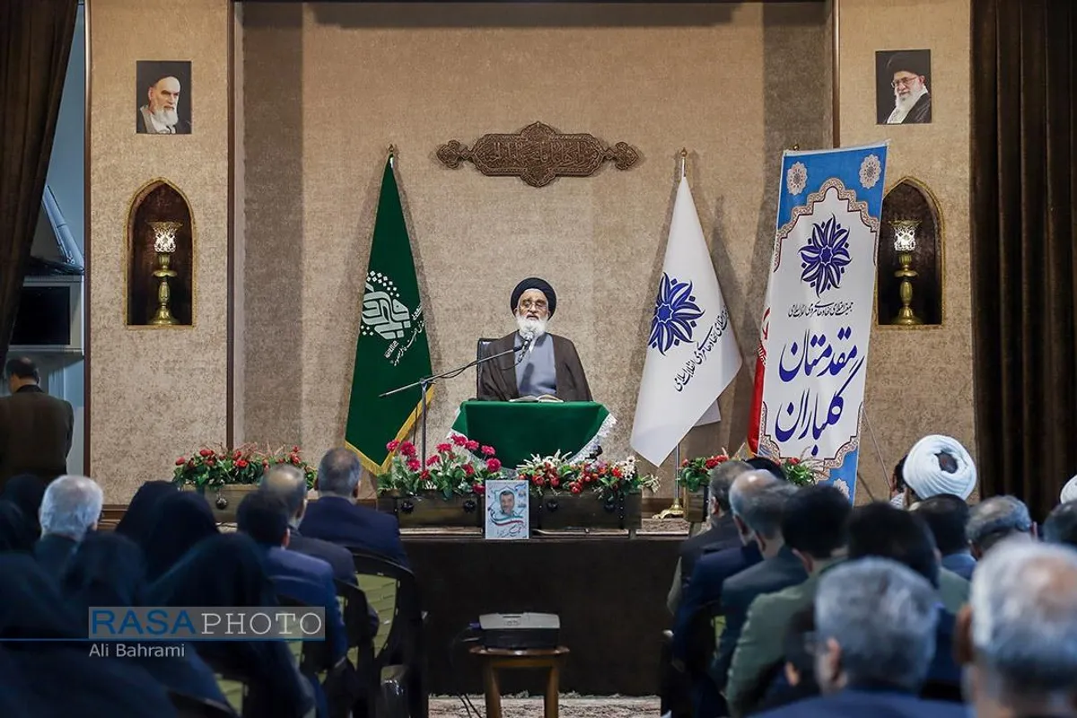 سومین نشست کشوری جمعیت اعتلای نهاد&zwnj;های مردمی انقلاب اسلامی