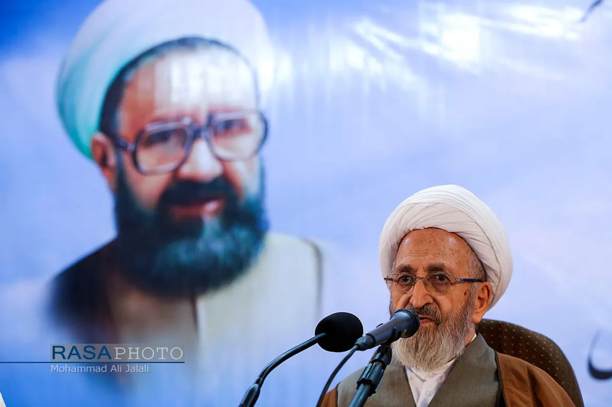 همایش شهید مطهری و تمدن نوین اسلامی