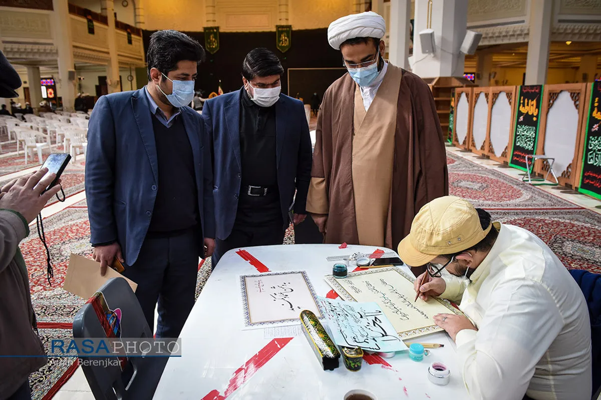 مراسم ارتحال آیت الله مصباح یزدی در حرم مطهر احمد بن موسی (ع) در شیراز&lrm;