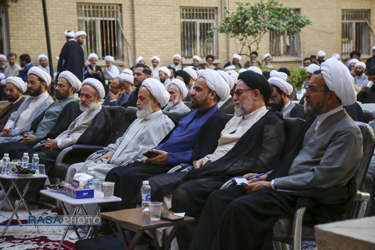 مراسم شروع سال تحصیلی مجتمع آموزشی پژوهشی تبلیغ