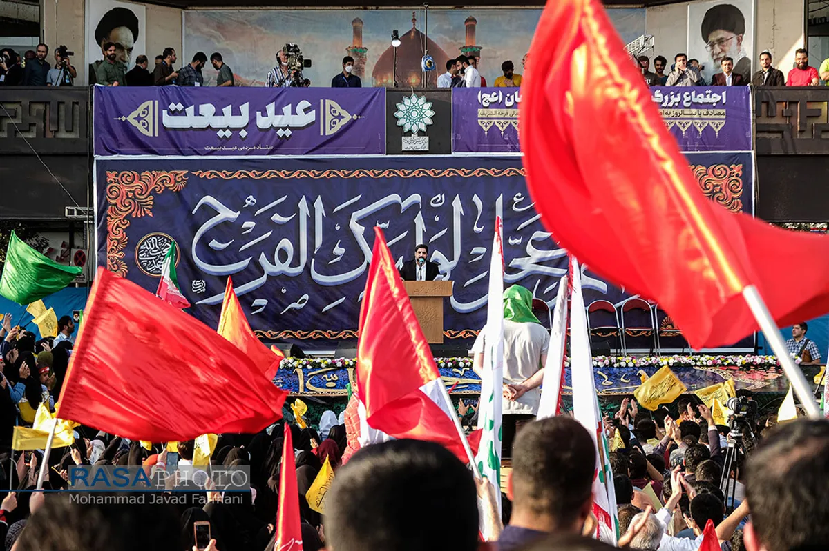 اجتماع بزرگ مردمی بیعت با امام زمان (عج) در میدان امام حسین (ع) تهران