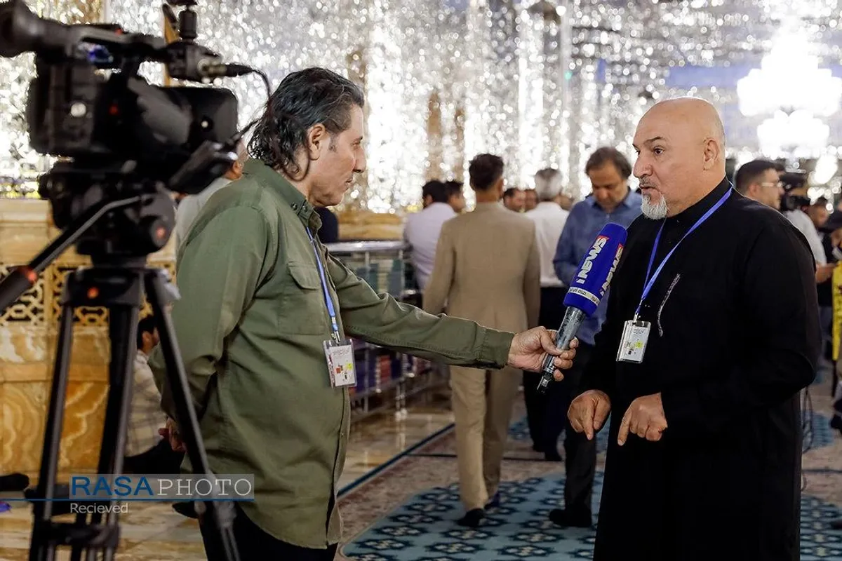 کنگره بین&zwnj;المللی &laquo;شهدای مدافع حرم و جبهه مقاومت&raquo;