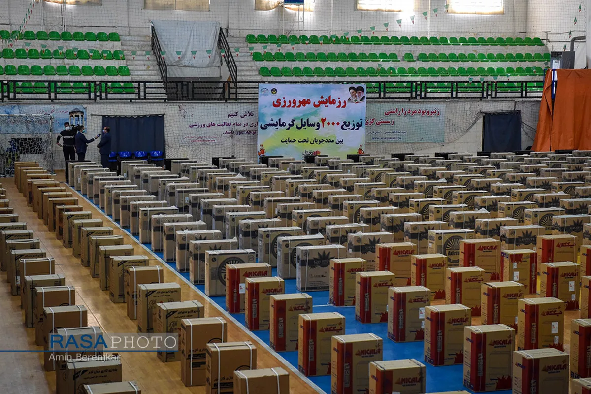 رزمایش مهرورزی کمیته امداد امام خمینی (ره) شیراز&lrm;