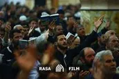 فراخوان سراسری قرائت دعای هفتم صحیفه سجادیه