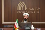 نشست مجازی آینده معنویت&zwnj;های انحرافی در پسا کرونا