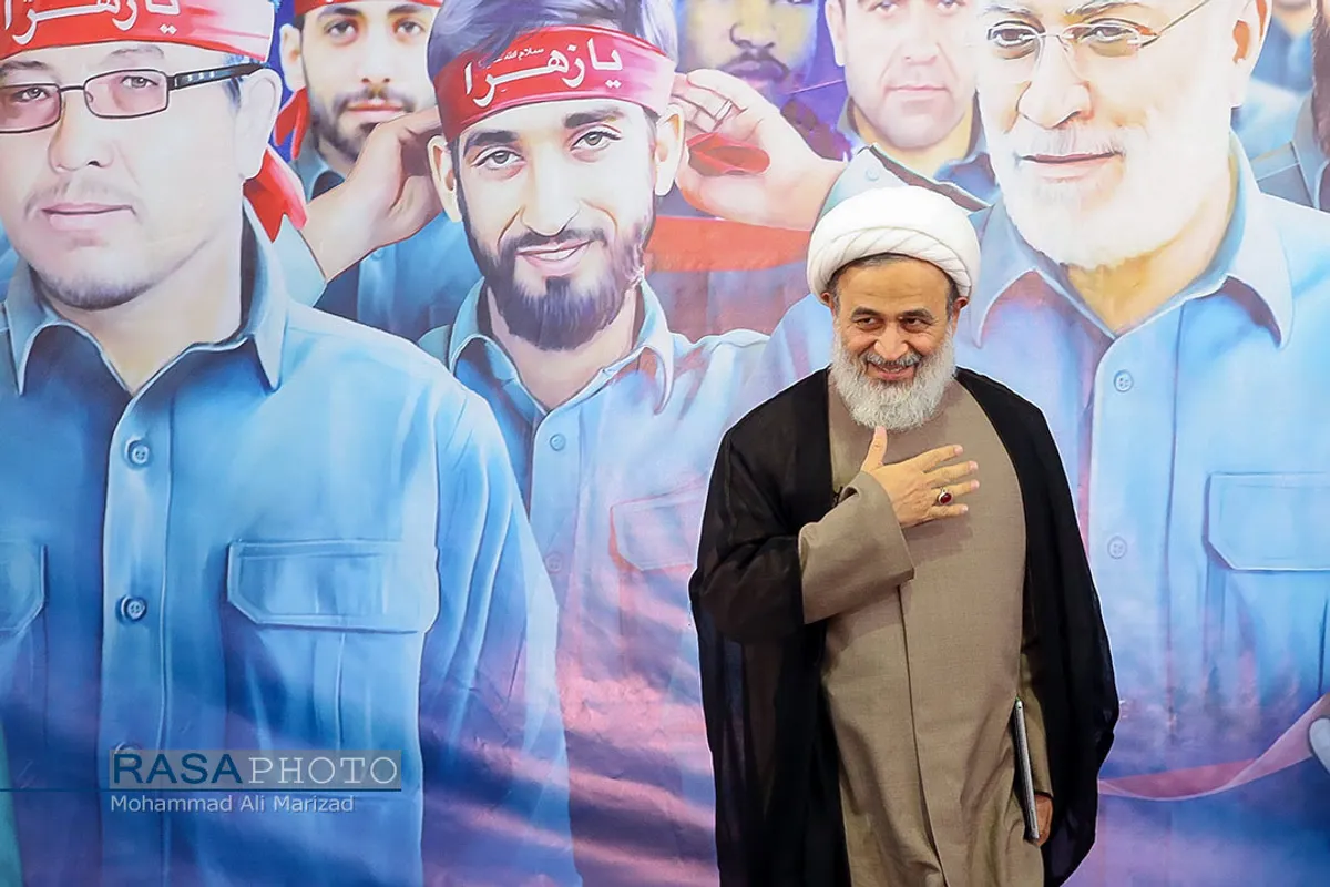 اولین همایش بین المللی شهید قدس