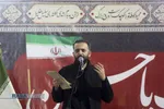 اجتماع هیئات مذهبی قم با شعار &laquo;مسلم دیگر تنها نخواهد ماند&raquo; در حرم مطهر