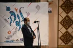 اختتامیه جشنواره رسانه&zwnj;ای ابوذر استان قم