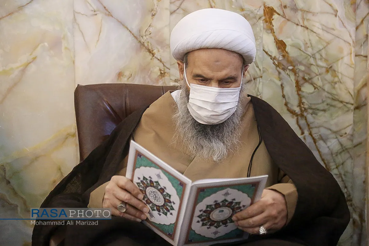 مراسم چهلمین روز ارتحال آیت الله مصباح یزدی