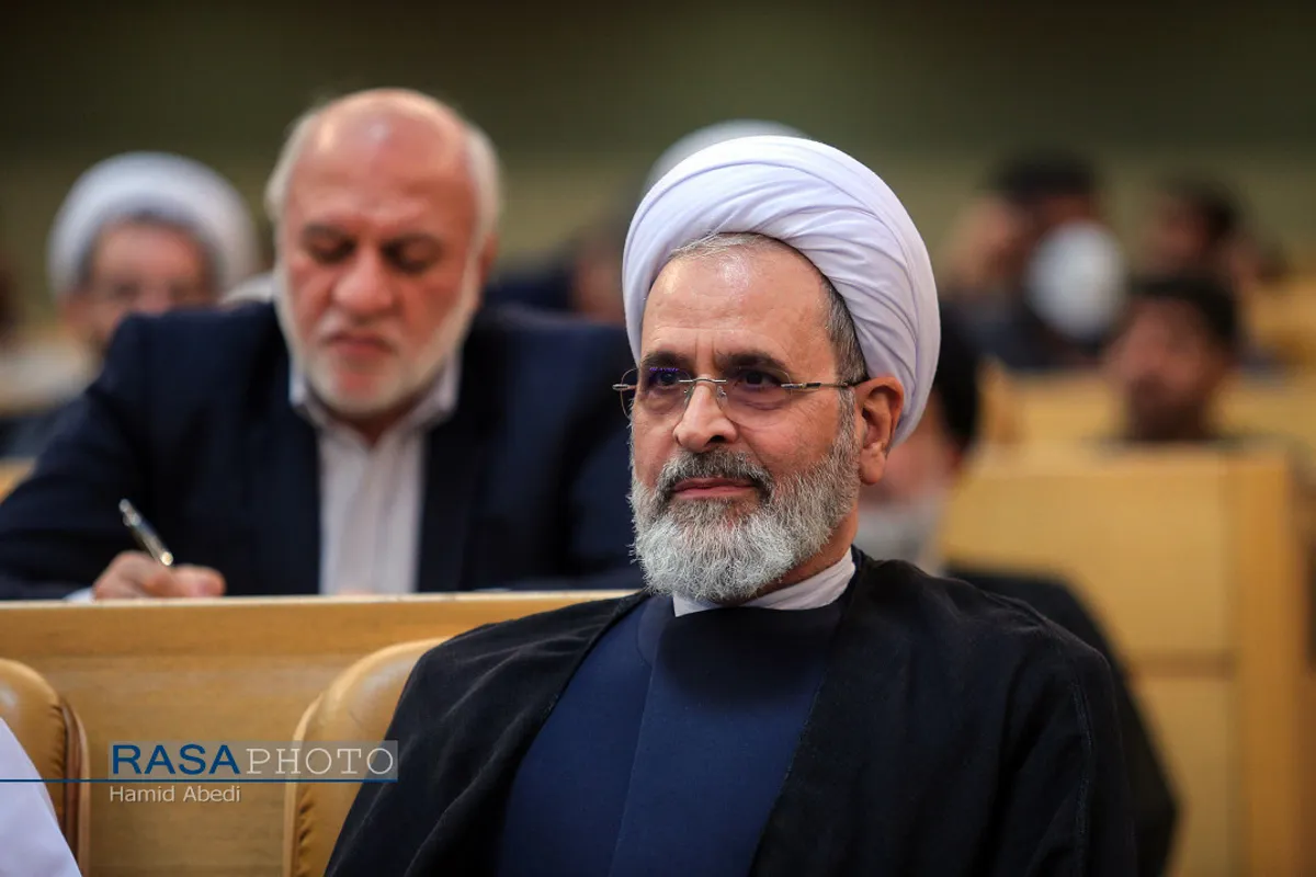 اختتامیه هفتمین اجلاس مجمع عمومی مجمع جهانی اهلبیت (ع)