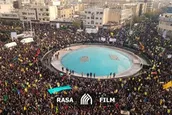 نماهنگ | لشکر مردم