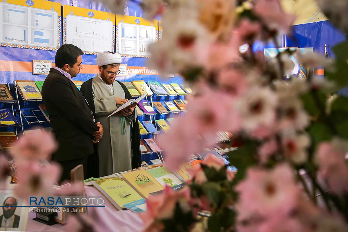 افتتاحیه دومین نمایشگاه دستاوردهای پژوهشی جامعه المصطفی العالمیه&lrm;