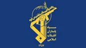 تا استقرار کامل امنیت، کنار ملت عزیز ایران ایستاده‌ایم