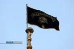 آیین تعویض پرچم گنبد مطهر حرم حضرت فاطمه معصومه (سلام&zwnj;الله&zwnj;علیها)