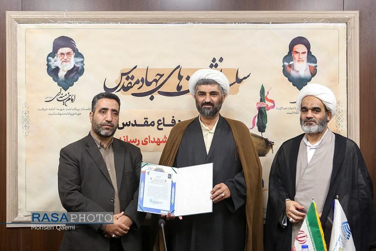 نشست مبانی فقهی دفاع مقدس و آغاز فعالیت پایگاه بسیج شهید اندرزگو